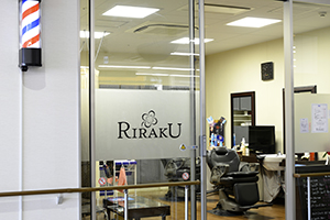 ヘアサロン（RIRAKU）